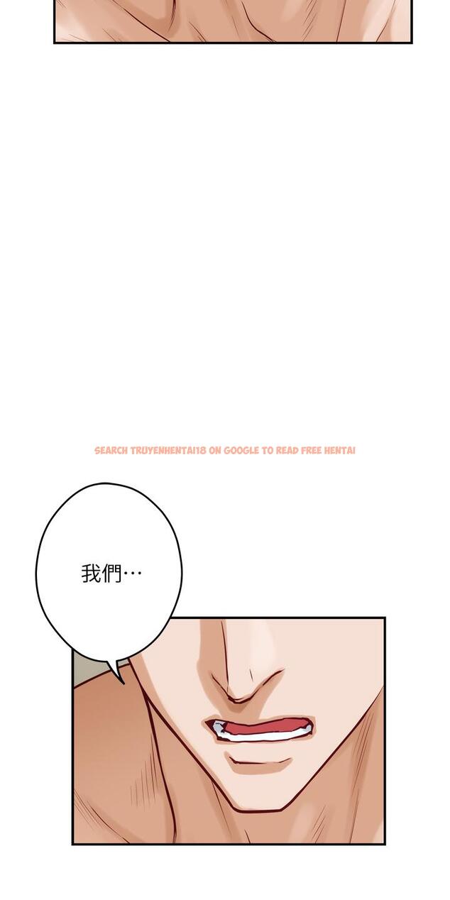 查看漫画姊姊的房間 - 第36話-自己爽完就想走？ - www.tymanga.com中的901436图片