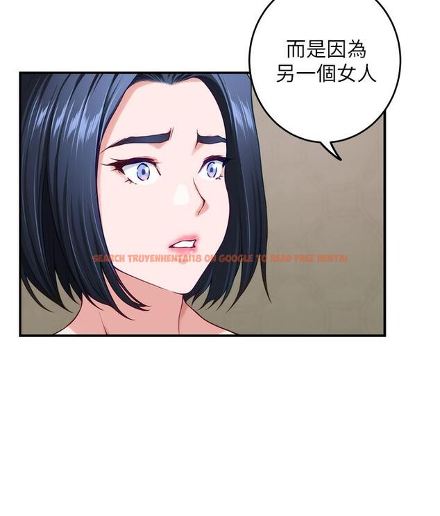 查看漫画姊姊的房間 - 第36話-自己爽完就想走？ - www.tymanga.com中的901440图片