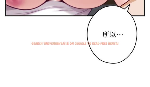 查看漫画姊姊的房間 - 第36話-自己爽完就想走？ - www.tymanga.com中的901444图片