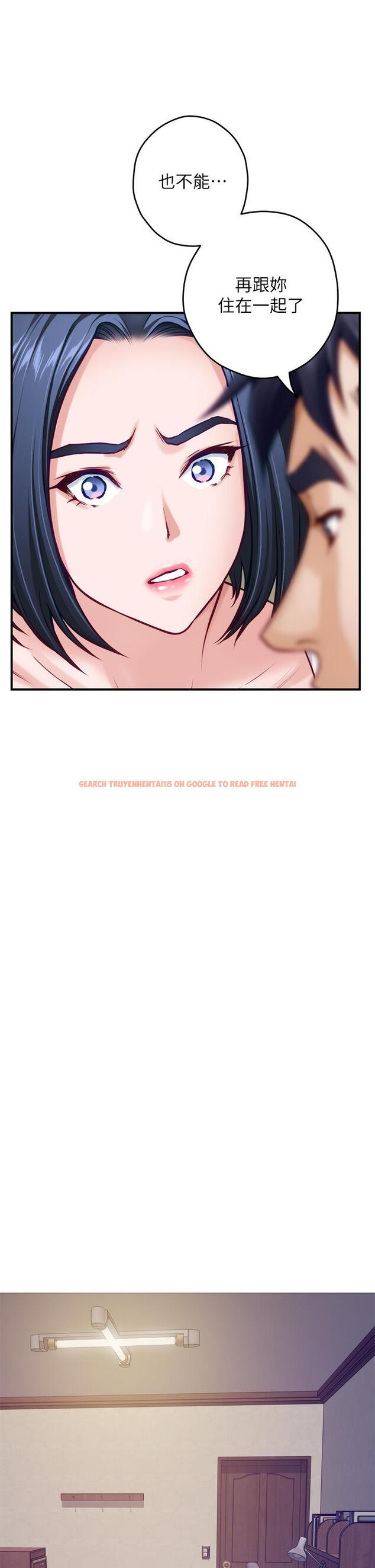 查看漫画姊姊的房間 - 第36話-自己爽完就想走？ - www.tymanga.com中的901445图片