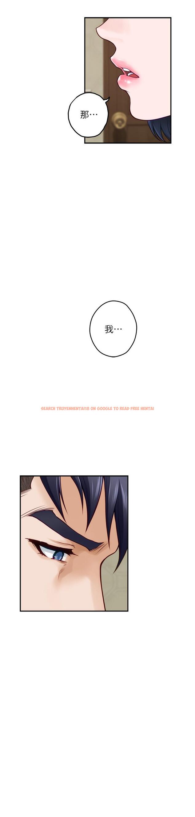 查看漫画姊姊的房間 - 第36話-自己爽完就想走？ - www.tymanga.com中的901447图片