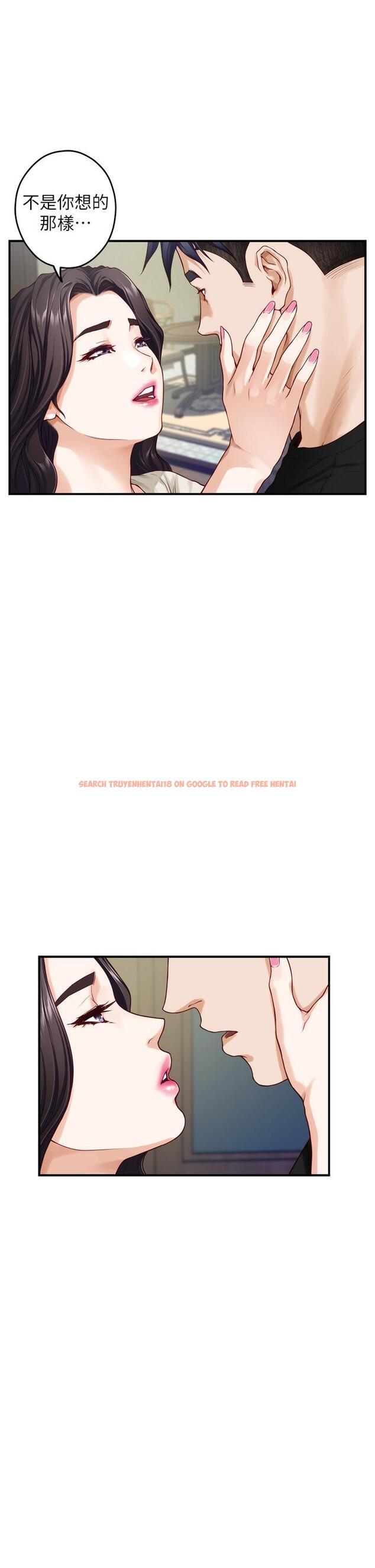 查看漫画姊姊的房間 - 第36話-自己爽完就想走？ - www.tymanga.com中的901469图片