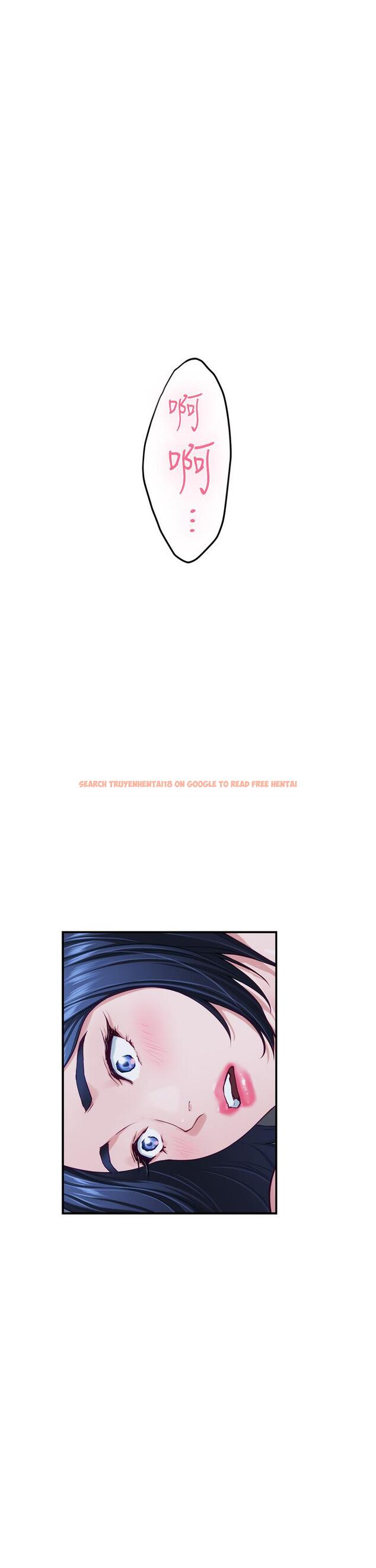 查看漫画姊姊的房間 - 第36話-自己爽完就想走？ - www.tymanga.com中的901475图片
