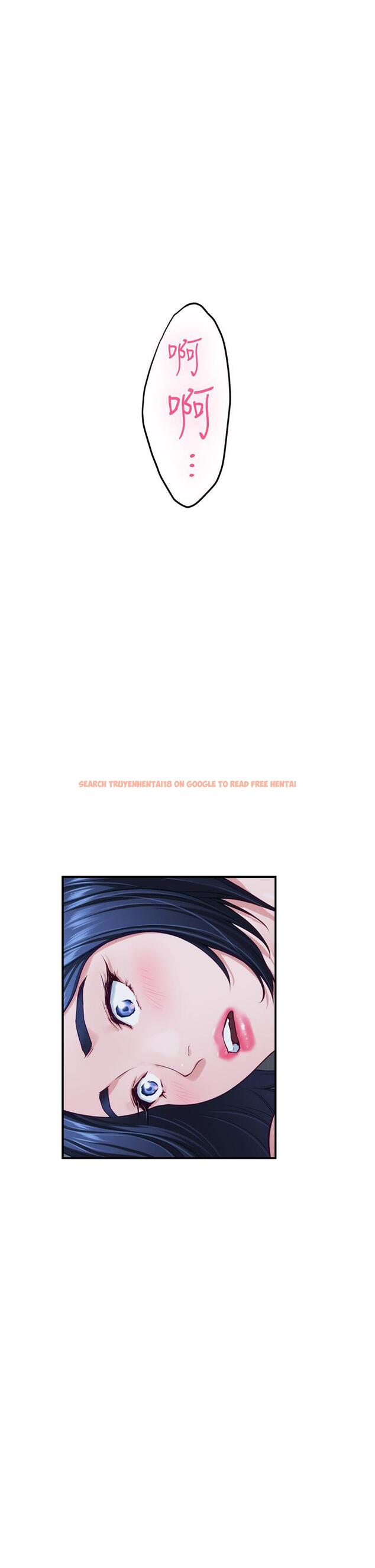 查看漫画姊姊的房間 - 第37話-在客廳享用姐姐 - www.tymanga.com中的904212图片