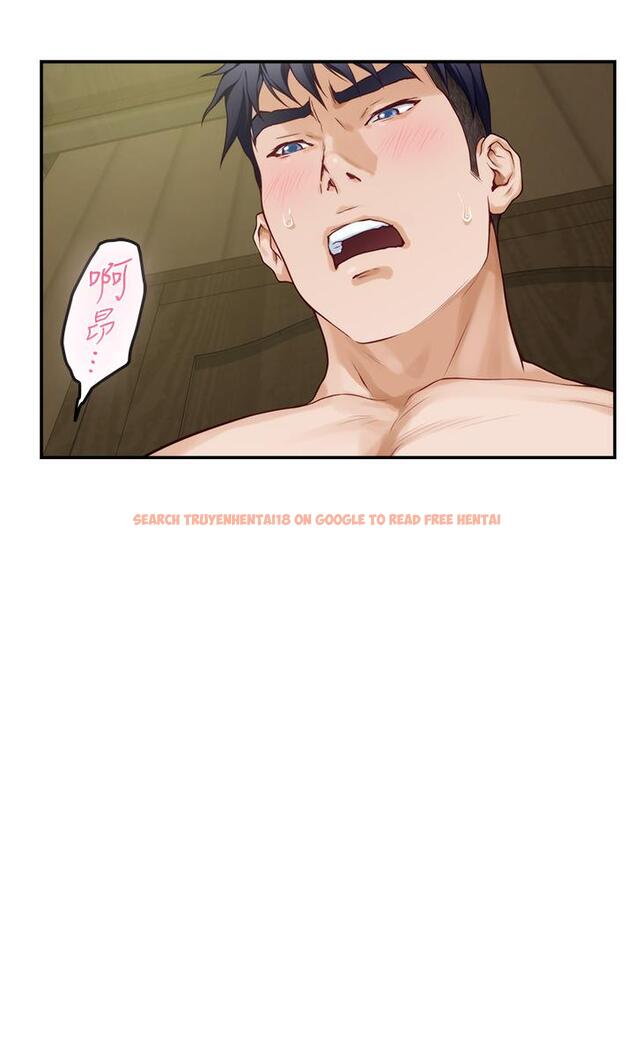 查看漫画姊姊的房間 - 第37話-在客廳享用姐姐 - www.tymanga.com中的904236图片