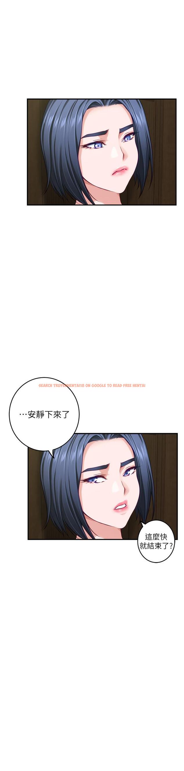 查看漫画姊姊的房間 - 第37話-在客廳享用姐姐 - www.tymanga.com中的904245图片