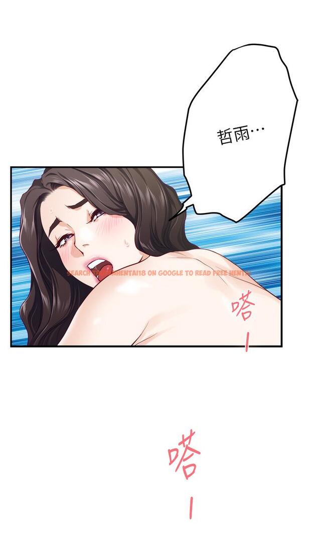 查看漫画姊姊的房間 - 第37話-在客廳享用姐姐 - www.tymanga.com中的904270图片