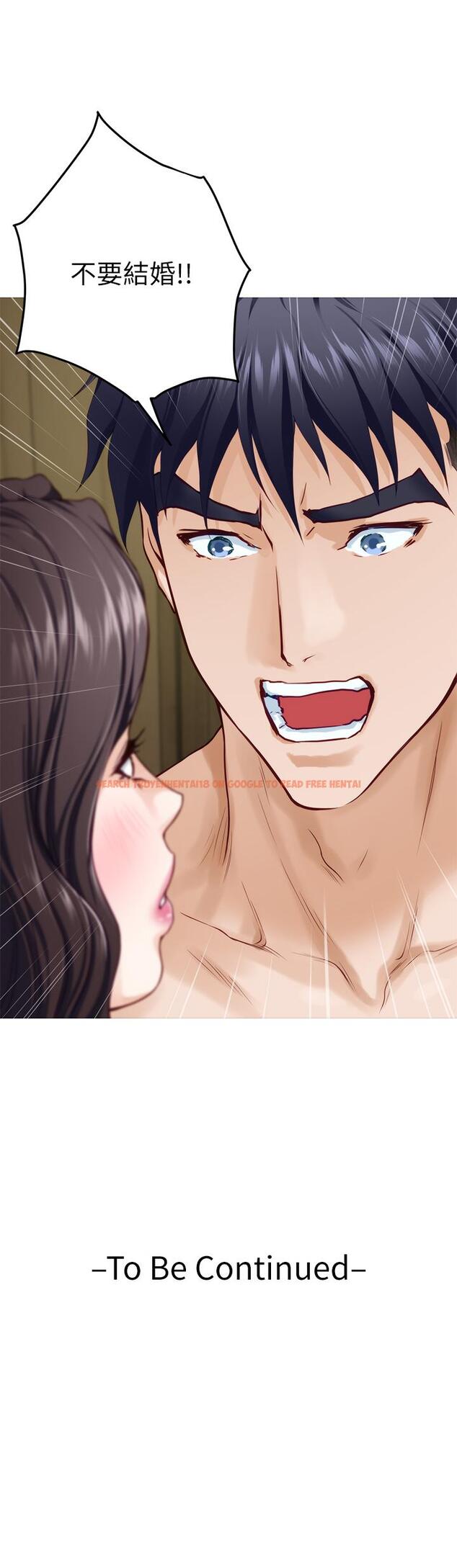 查看漫画姊姊的房間 - 第37話-在客廳享用姐姐 - www.tymanga.com中的904283图片