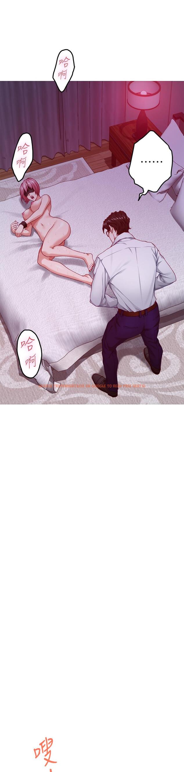 查看漫画姊姊的房間 - 第38話-好久不見，大叔 - www.tymanga.com中的907129图片