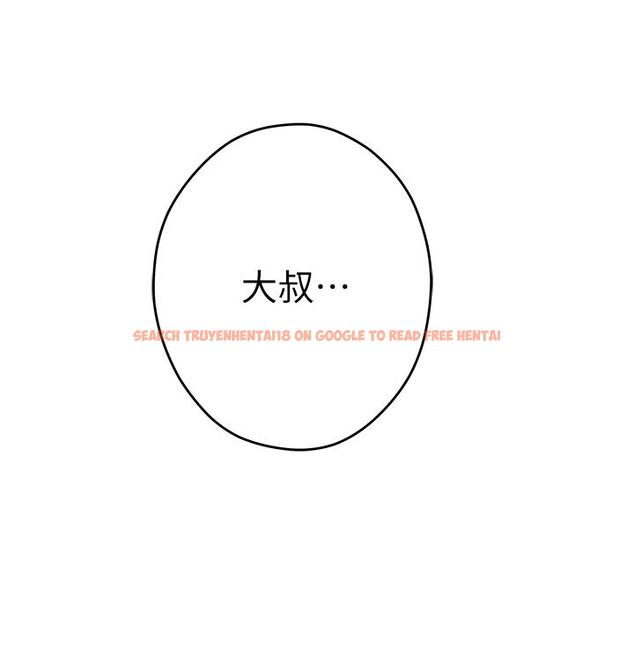 查看漫画姊姊的房間 - 第38話-好久不見，大叔 - www.tymanga.com中的907136图片