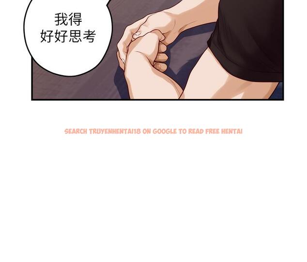查看漫画姊姊的房間 - 第38話-好久不見，大叔 - www.tymanga.com中的907144图片