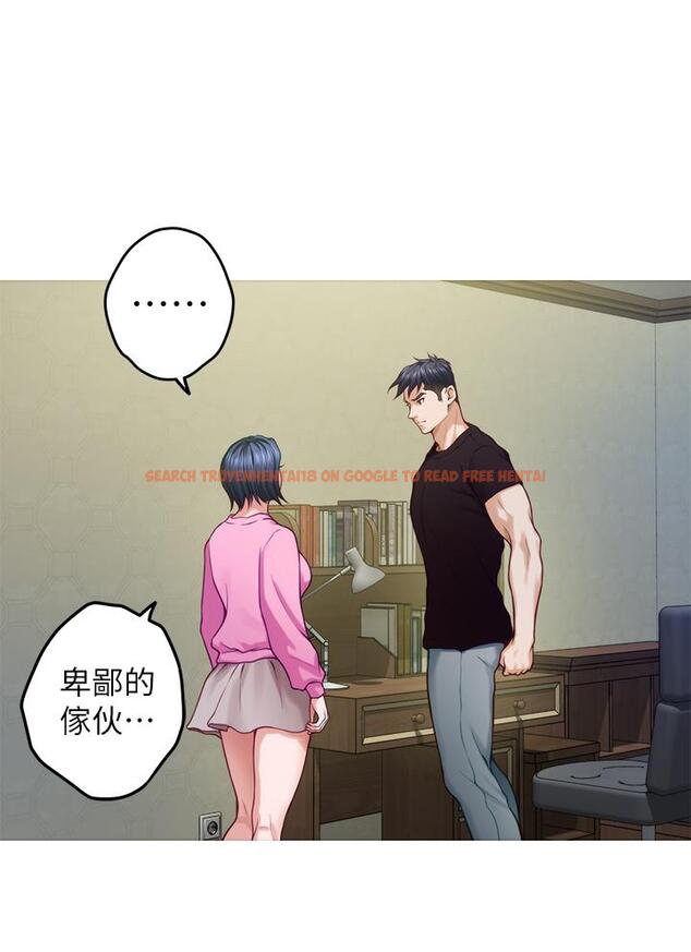 查看漫画姊姊的房間 - 第38話-好久不見，大叔 - www.tymanga.com中的907152图片