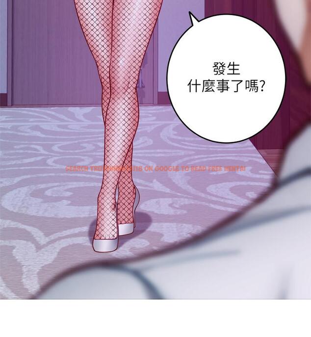 查看漫画姊姊的房間 - 第38話-好久不見，大叔 - www.tymanga.com中的907166图片