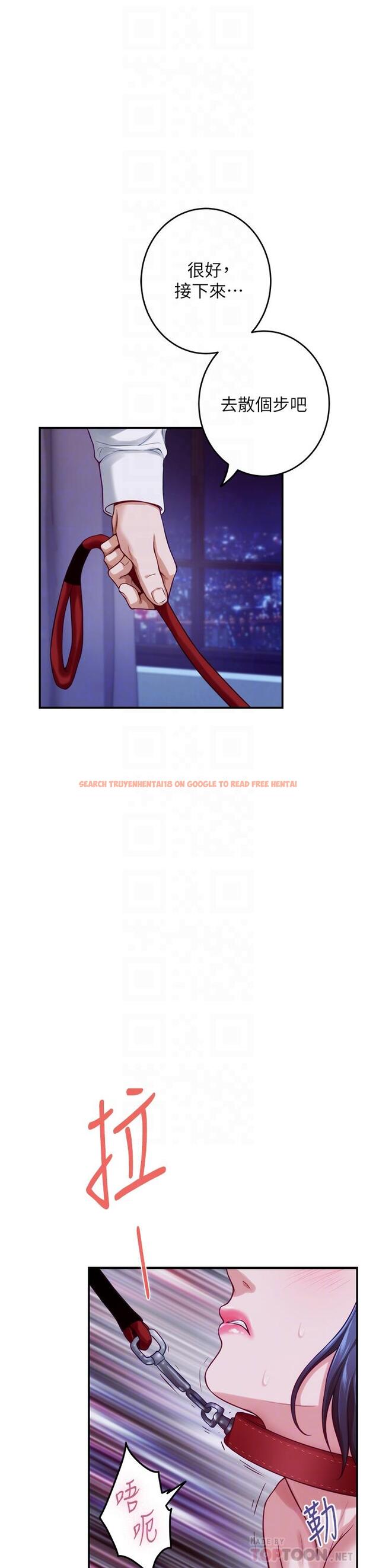 查看漫画姊姊的房間 - 第39話-讓母狗乖乖聽話的方法 - www.tymanga.com中的910556图片