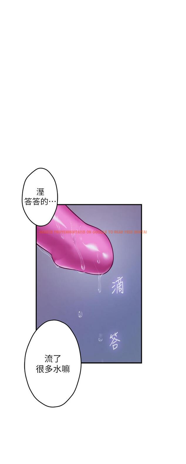 查看漫画姊姊的房間 - 第39話-讓母狗乖乖聽話的方法 - www.tymanga.com中的910569图片