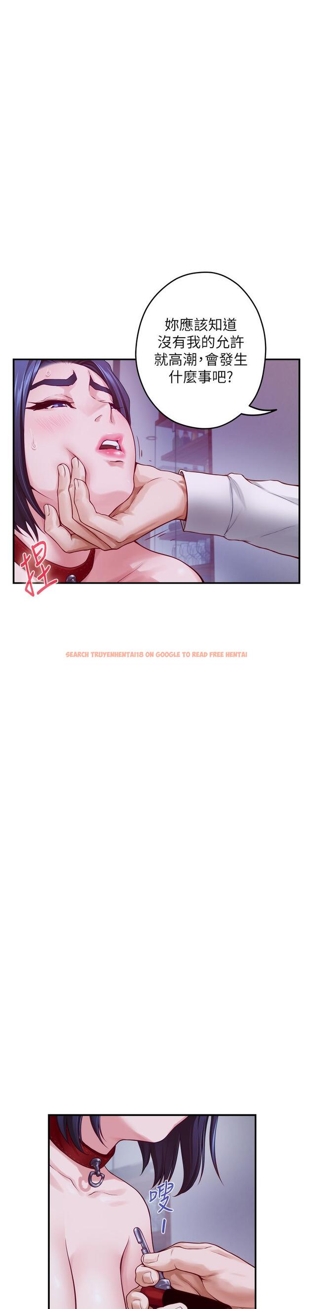 查看漫画姊姊的房間 - 第39話-讓母狗乖乖聽話的方法 - www.tymanga.com中的910570图片