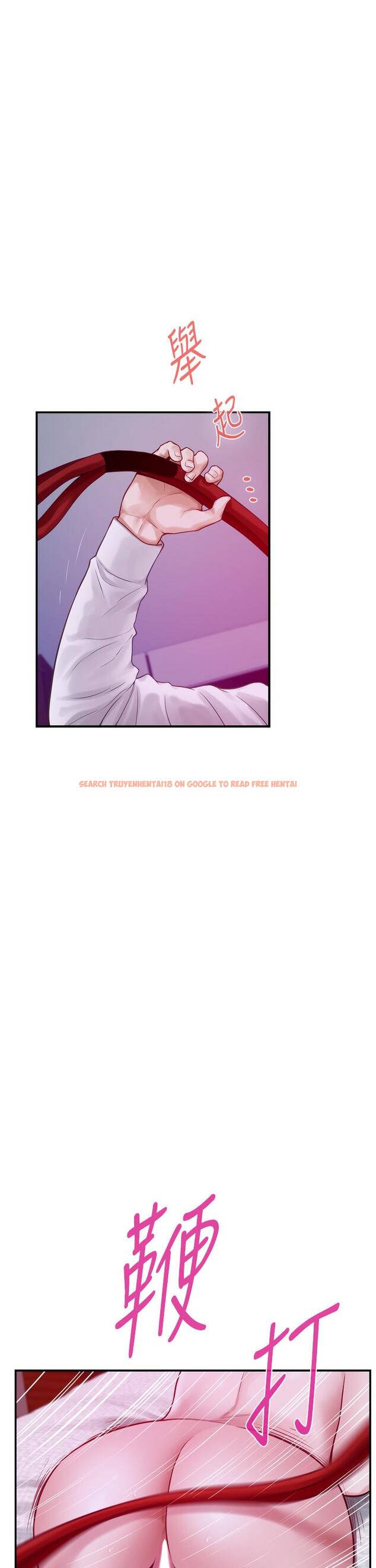 查看漫画姊姊的房間 - 第39話-讓母狗乖乖聽話的方法 - www.tymanga.com中的910580图片