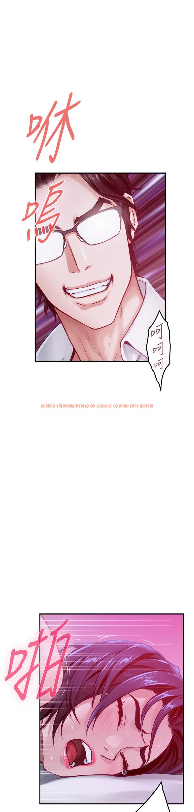 查看漫画姊姊的房間 - 第39話-讓母狗乖乖聽話的方法 - www.tymanga.com中的910582图片