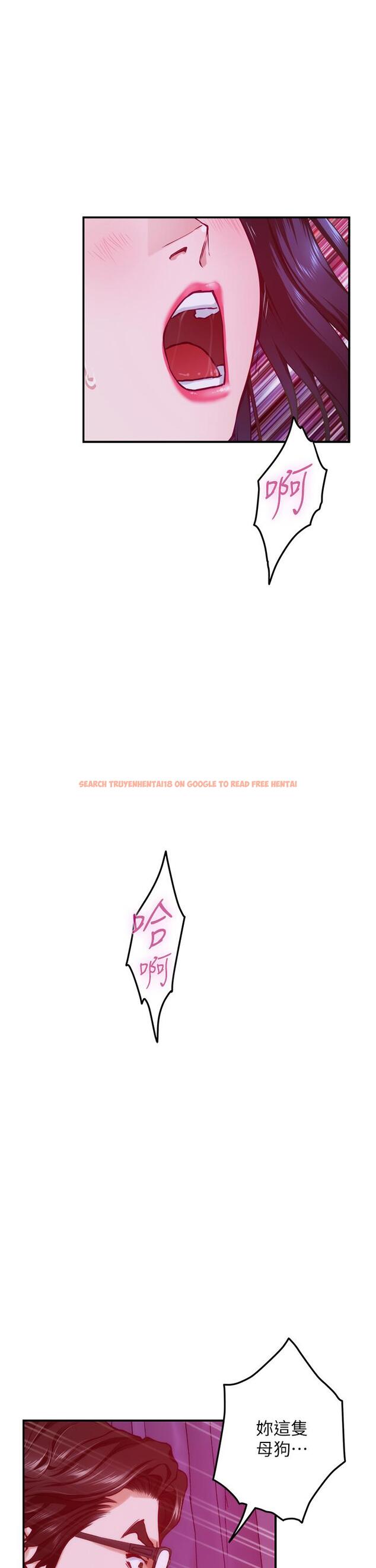 查看漫画姊姊的房間 - 第39話-讓母狗乖乖聽話的方法 - www.tymanga.com中的910586图片