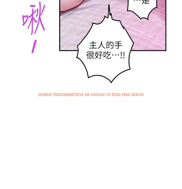 查看漫画姊姊的房間 - 第39話-讓母狗乖乖聽話的方法 - www.tymanga.com中的910589图片