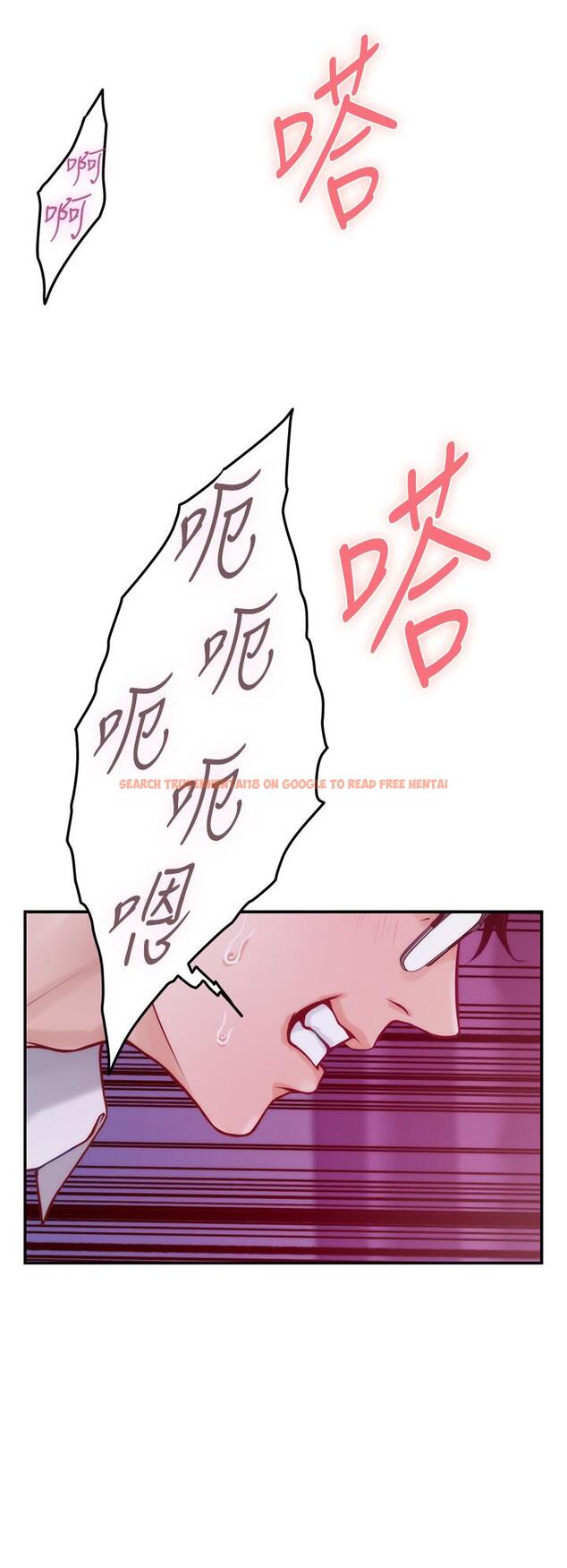 查看漫画姊姊的房間 - 第39話-讓母狗乖乖聽話的方法 - www.tymanga.com中的910595图片