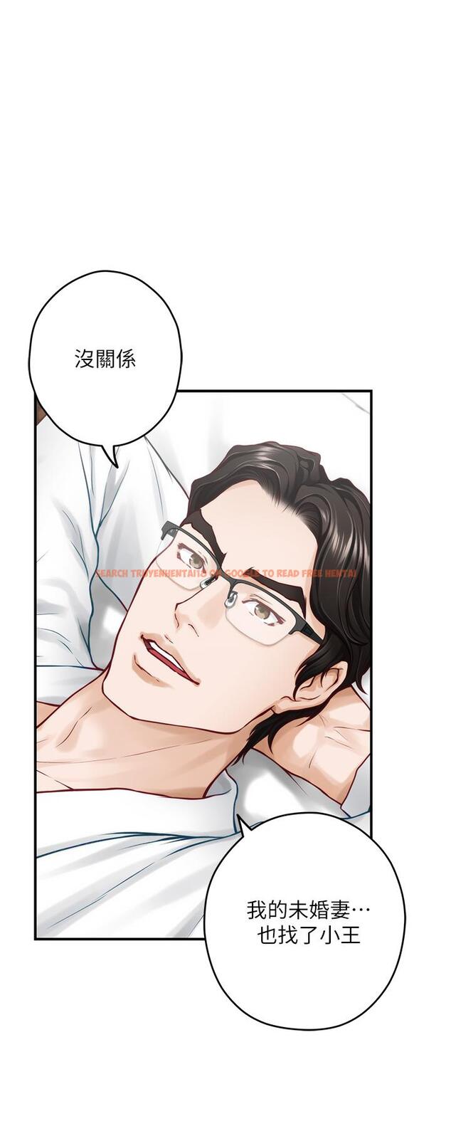 查看漫画姊姊的房間 - 第39話-讓母狗乖乖聽話的方法 - www.tymanga.com中的910603图片