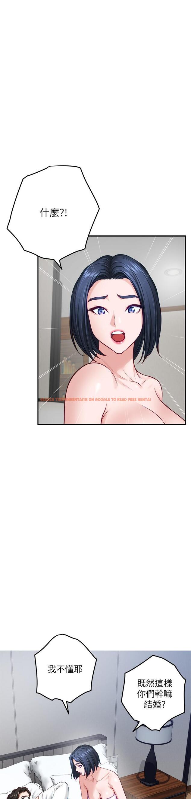 查看漫画姊姊的房間 - 第39話-讓母狗乖乖聽話的方法 - www.tymanga.com中的910604图片