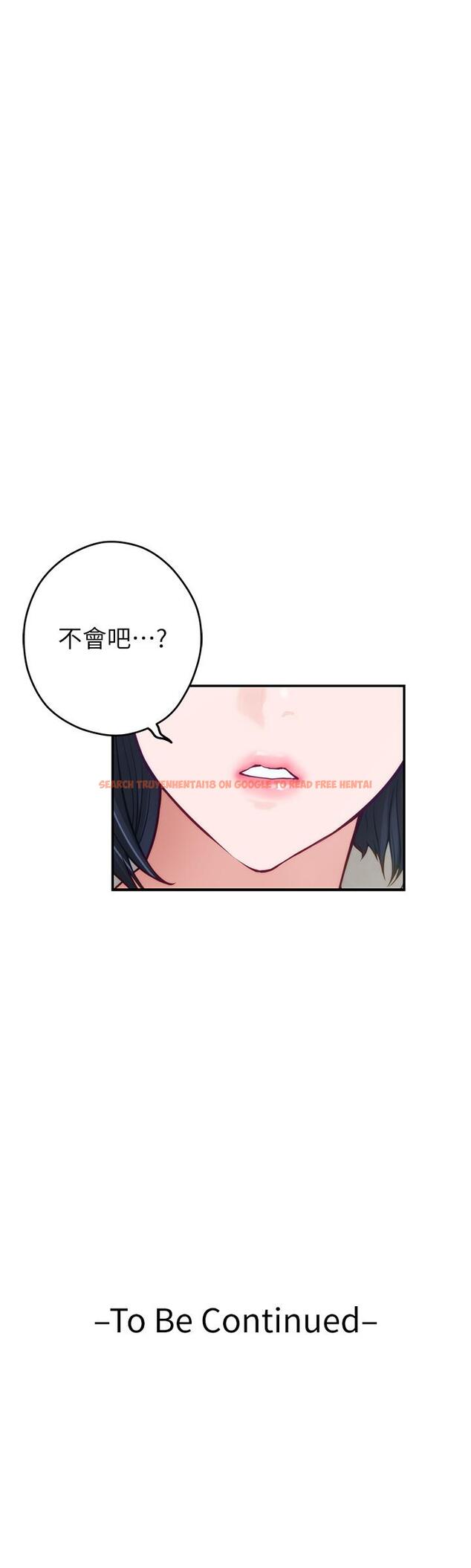 查看漫画姊姊的房間 - 第39話-讓母狗乖乖聽話的方法 - www.tymanga.com中的910608图片