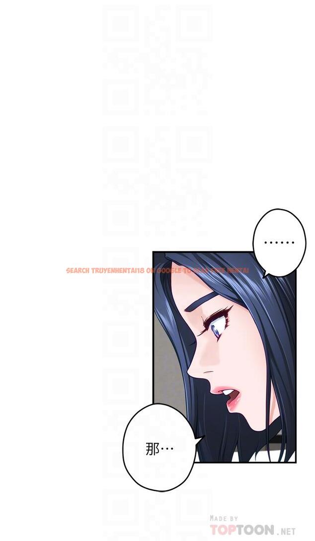 查看漫画姊姊的房間 - 第40話-蹂躪未婚妻的好方法 - www.tymanga.com中的913316图片