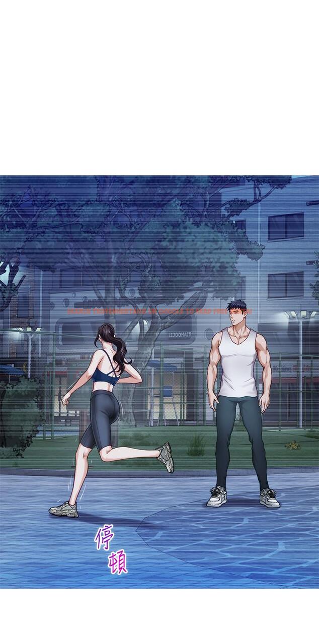查看漫画姊姊的房間 - 第40話-蹂躪未婚妻的好方法 - www.tymanga.com中的913354图片