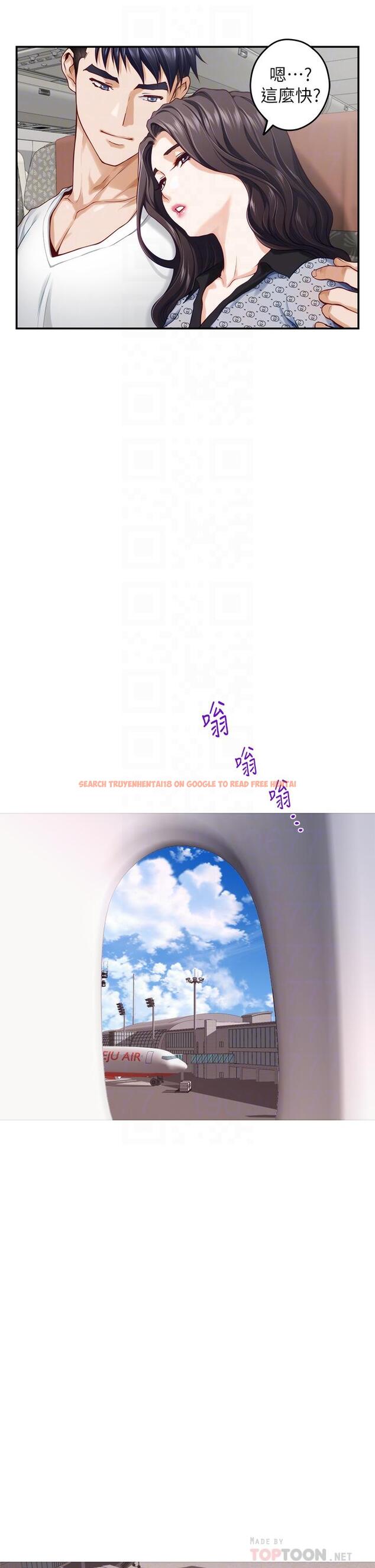 查看漫画姊姊的房間 - 第41話-姐姐丁字褲的深處 - www.tymanga.com中的916380图片