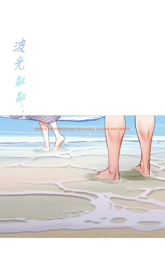 查看漫画姊姊的房間 - 第41話-姐姐丁字褲的深處 - www.tymanga.com中的916388图片