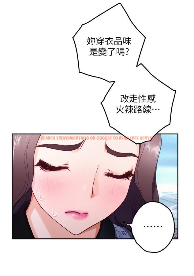查看漫画姊姊的房間 - 第41話-姐姐丁字褲的深處 - www.tymanga.com中的916400图片