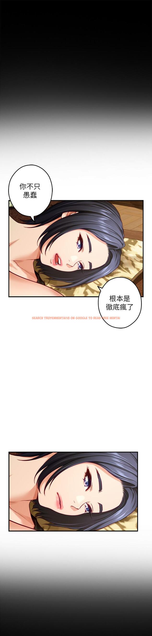 查看漫画姊姊的房間 - 第41話-姐姐丁字褲的深處 - www.tymanga.com中的916408图片