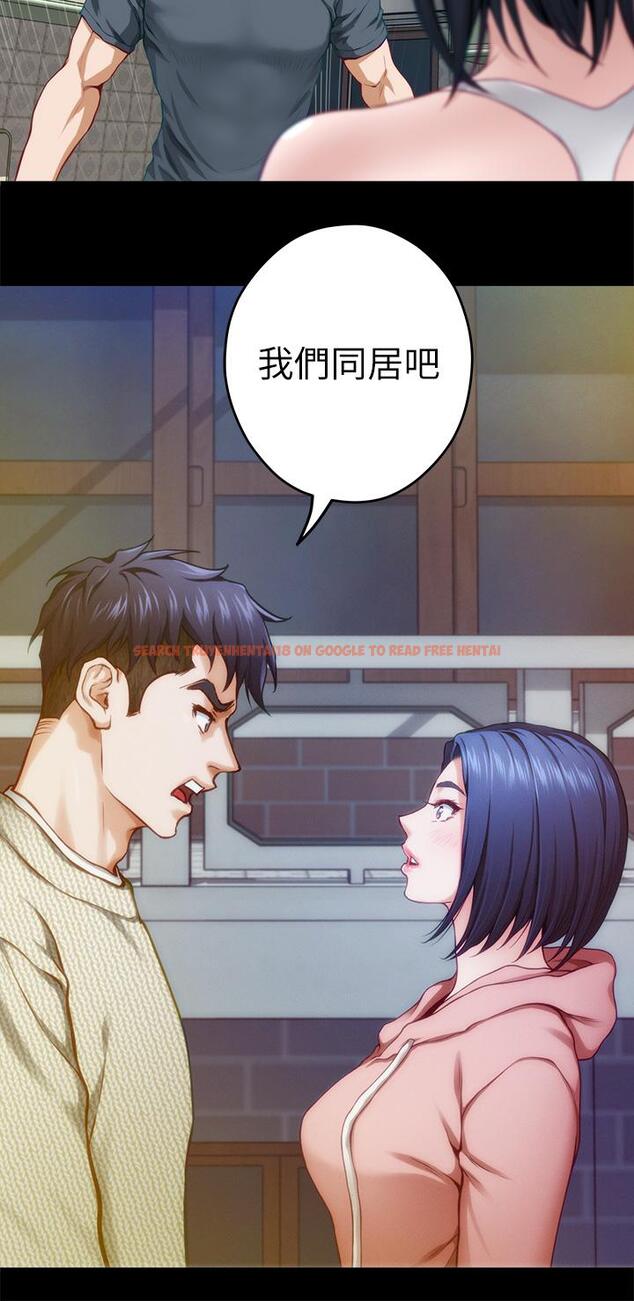 查看漫画姊姊的房間 - 第41話-姐姐丁字褲的深處 - www.tymanga.com中的916411图片