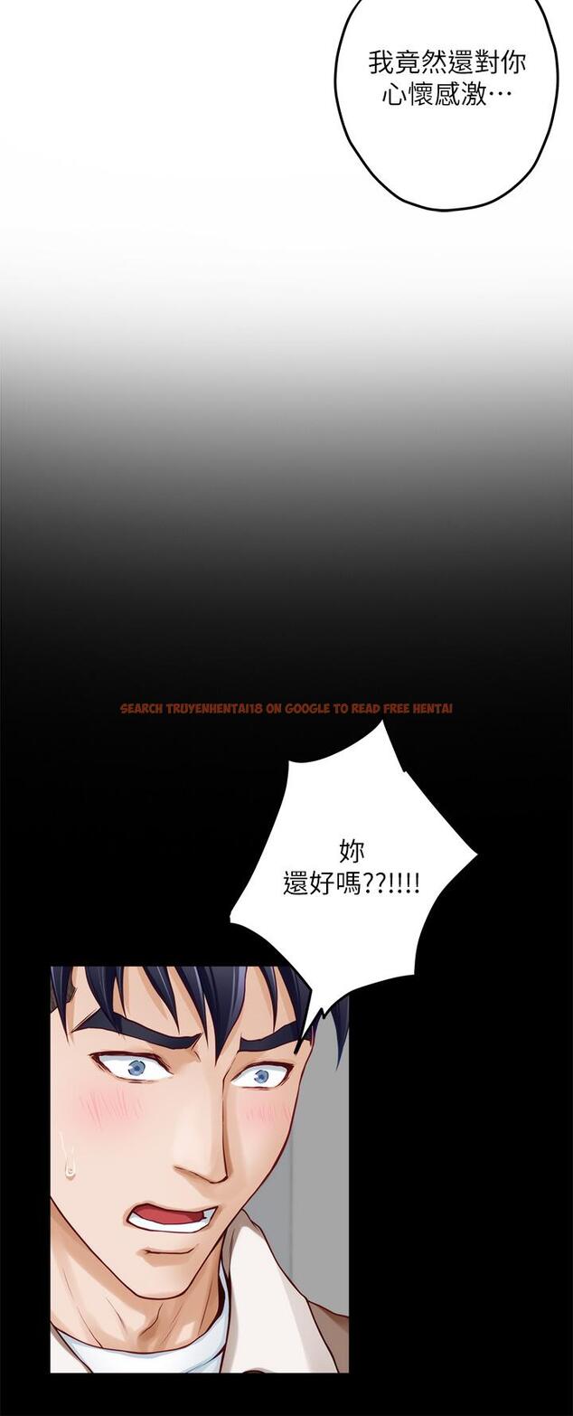 查看漫画姊姊的房間 - 第41話-姐姐丁字褲的深處 - www.tymanga.com中的916413图片