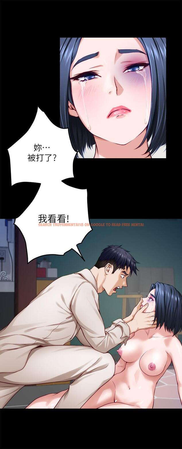查看漫画姊姊的房間 - 第41話-姐姐丁字褲的深處 - www.tymanga.com中的916414图片