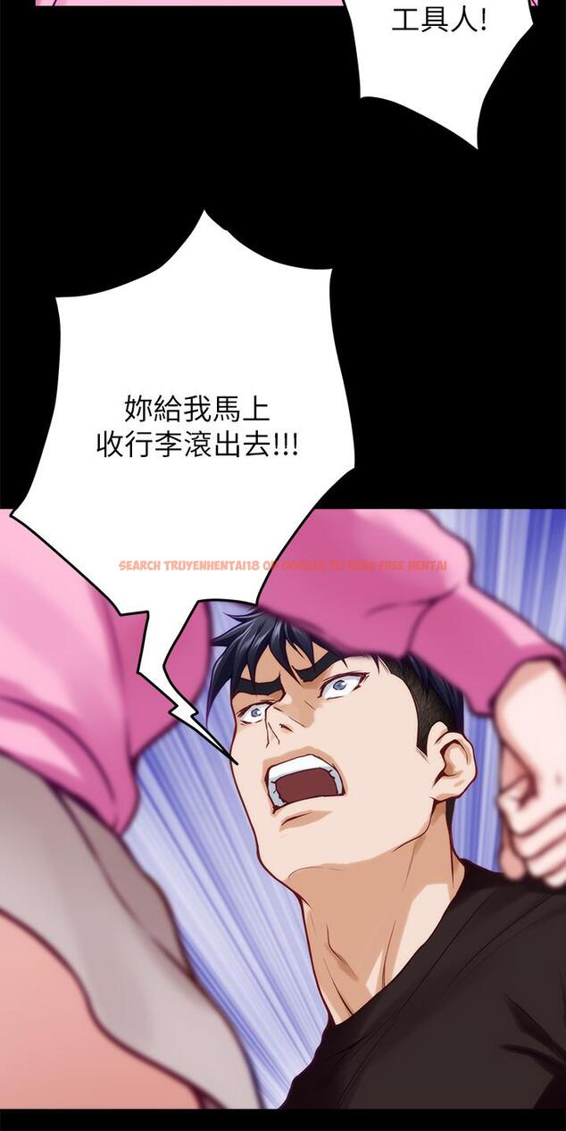 查看漫画姊姊的房間 - 第41話-姐姐丁字褲的深處 - www.tymanga.com中的916418图片