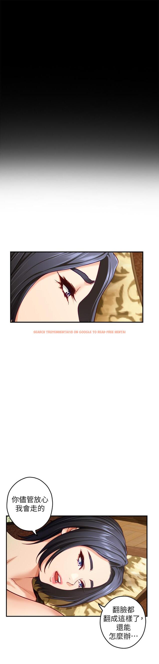 查看漫画姊姊的房間 - 第41話-姐姐丁字褲的深處 - www.tymanga.com中的916419图片