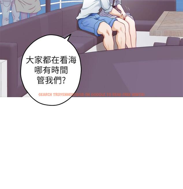 查看漫画姊姊的房間 - 第41話-姐姐丁字褲的深處 - www.tymanga.com中的916431图片