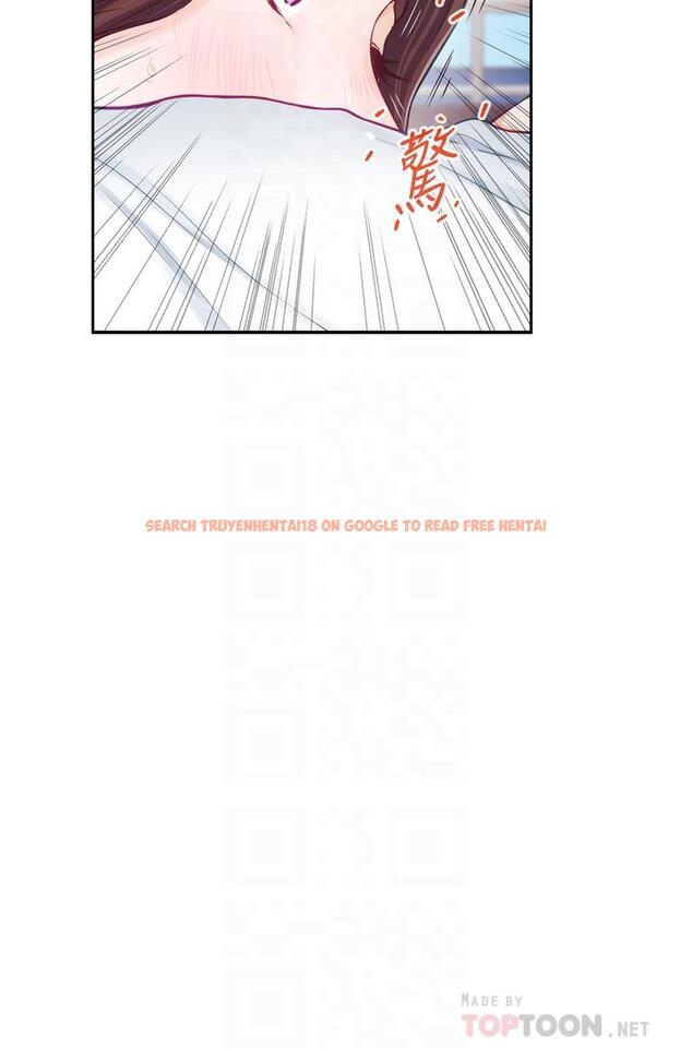 查看漫画姊姊的房間 - 第42話-來我家吧 - www.tymanga.com中的920182图片