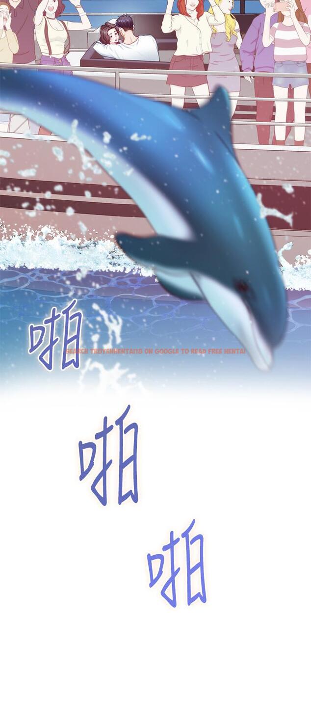 查看漫画姊姊的房間 - 第42話-來我家吧 - www.tymanga.com中的920195图片