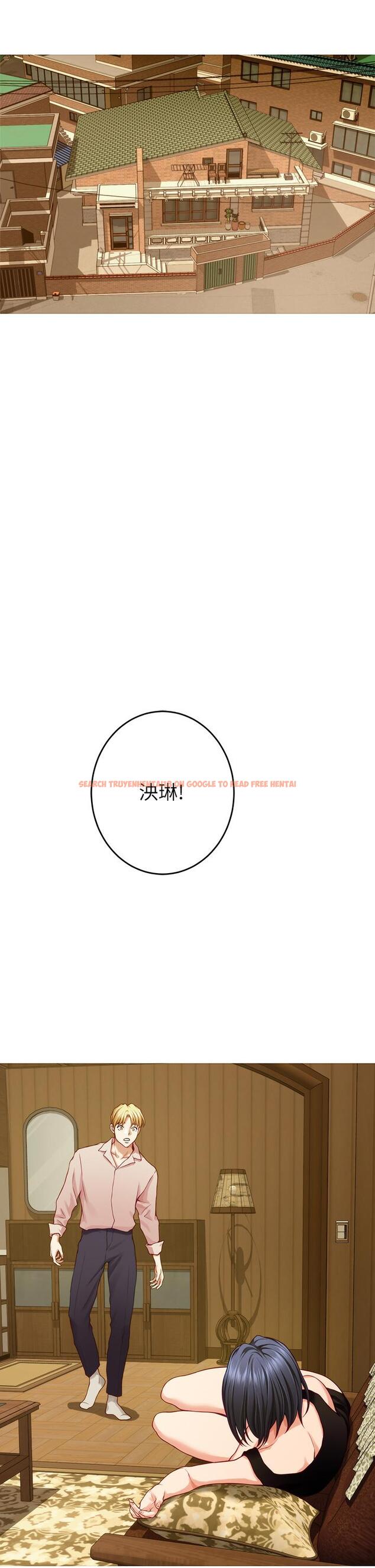 查看漫画姊姊的房間 - 第42話-來我家吧 - www.tymanga.com中的920197图片