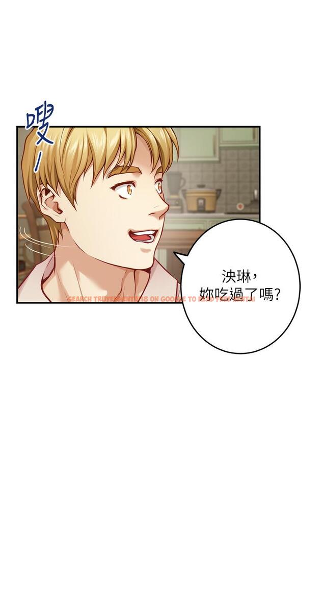 查看漫画姊姊的房間 - 第42話-來我家吧 - www.tymanga.com中的920210图片