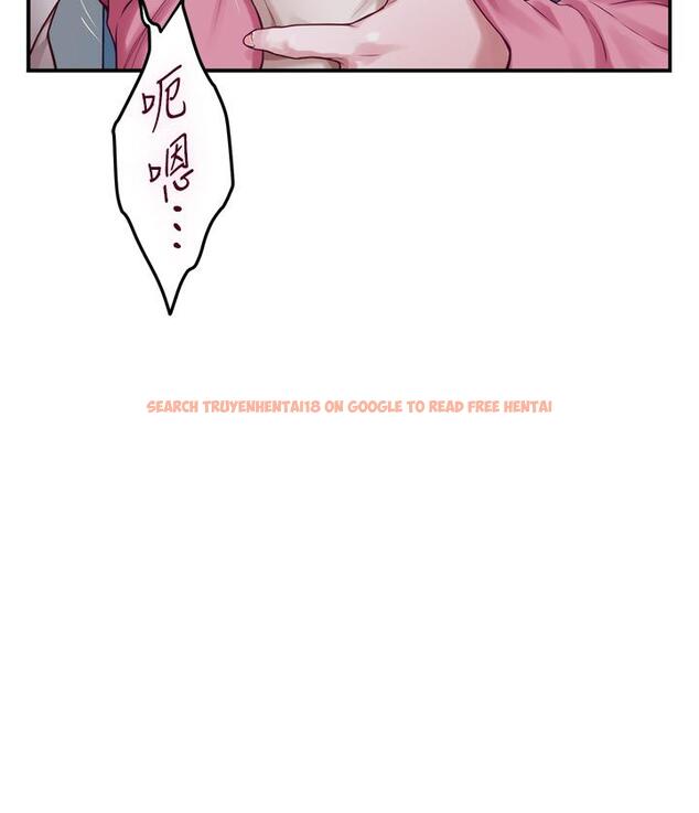 查看漫画姊姊的房間 - 第42話-來我家吧 - www.tymanga.com中的920230图片