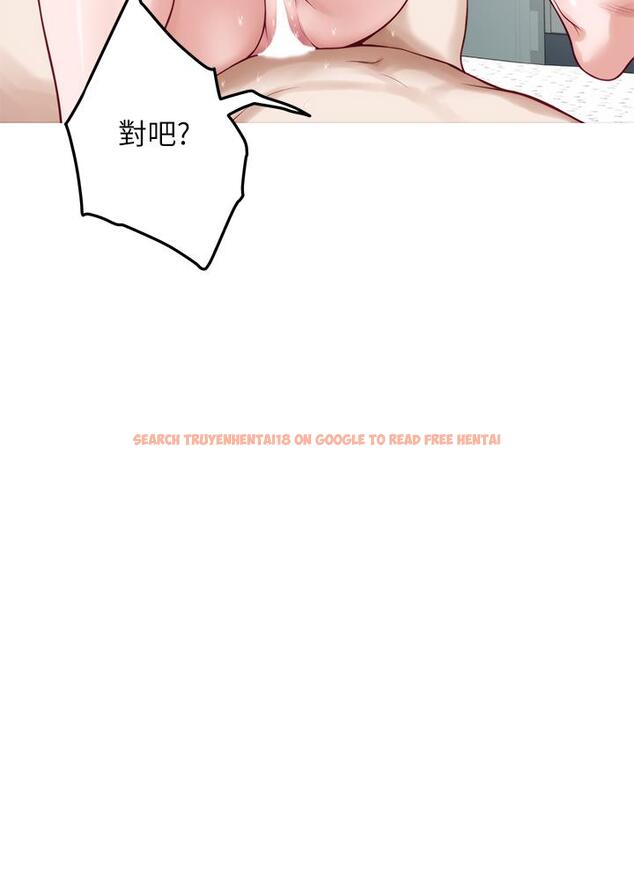 查看漫画姊姊的房間 - 第43話-哥哥請內射 - www.tymanga.com中的923503图片