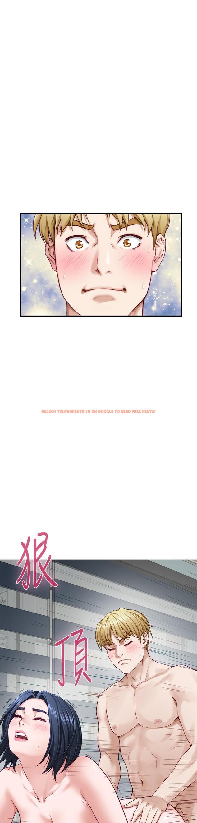查看漫画姊姊的房間 - 第43話-哥哥請內射 - www.tymanga.com中的923507图片