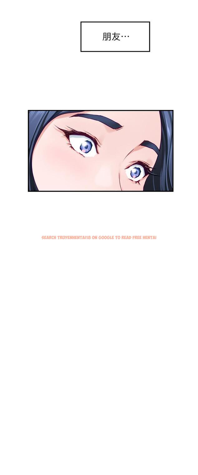 查看漫画姊姊的房間 - 第43話-哥哥請內射 - www.tymanga.com中的923546图片