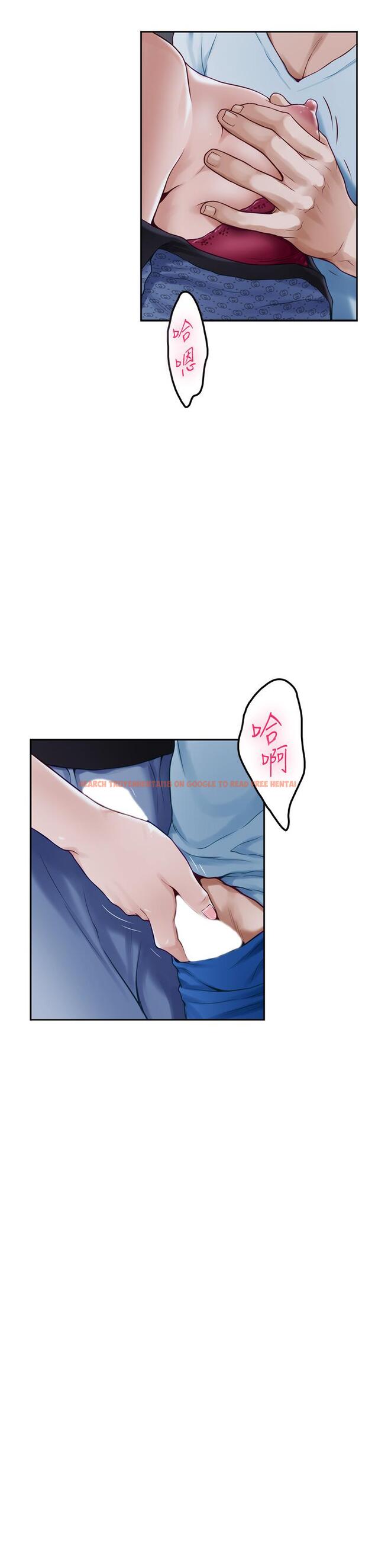 查看漫画姊姊的房間 - 第44話-射滿姐姐的小穴 - www.tymanga.com中的926275图片