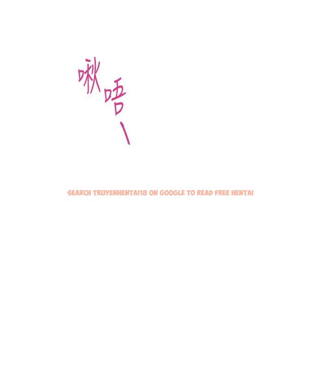查看漫画姊姊的房間 - 第44話-射滿姐姐的小穴 - www.tymanga.com中的926281图片